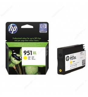HP 951XL Yellow Sarı Yüksek Kapasite Kartuş CN048AE