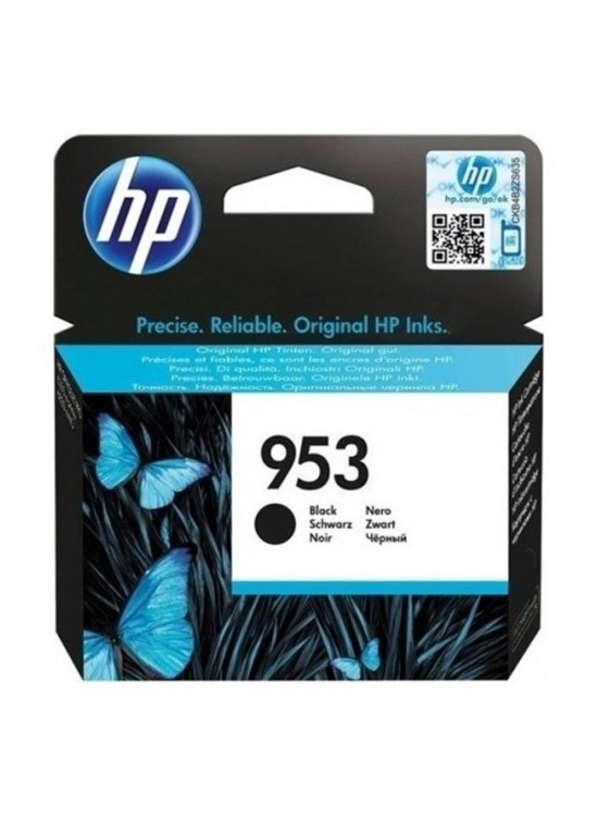 HP 953 Black Siyah Kartuş L0S58AE HP 953 Black Siyah Kartuş L0S58AE