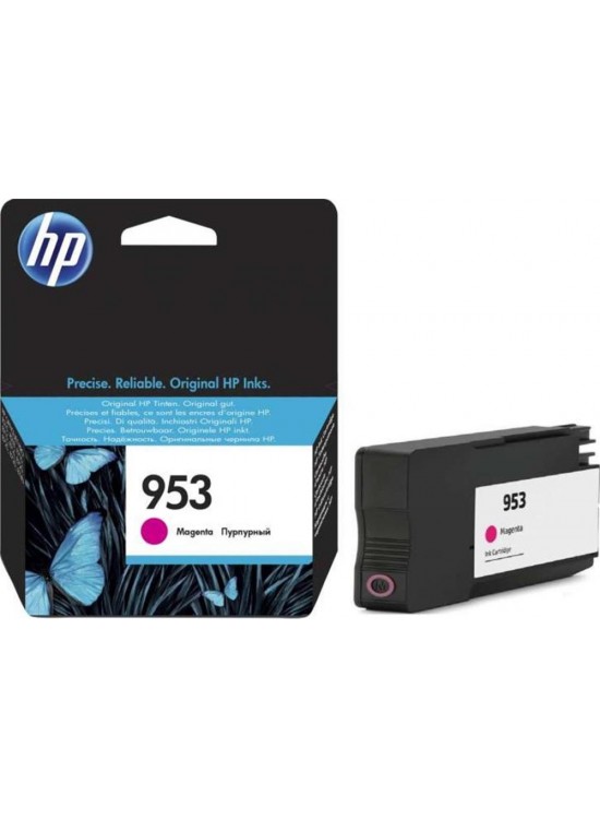 HP 953 Magenta Kırmızı F6U13AE HP 953 Magenta Kırmızı F6U13AE