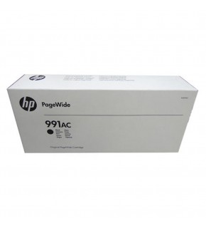 HP 991AC Black Siyah 22.000 Sayfa Kartuş X4D19AC