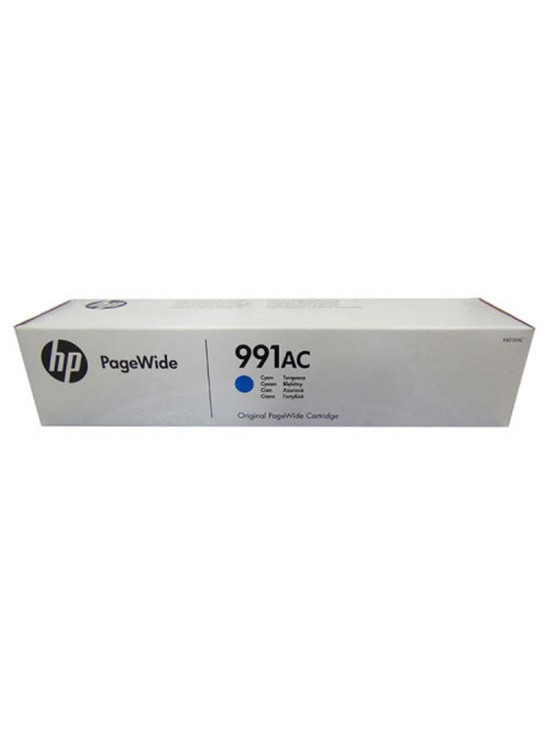 HP 991AC Cyan Mavi 16.000 Sayfa Kartuş X4D10AC HP 991AC Cyan Mavi 16.000 Sayfa Kartuş X4D10AC