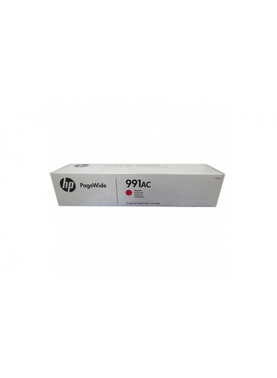 HP 991AC Magenta Kırmızı 16.000 Sayfa Kartuş X4D13AC HP 991AC Magenta Kırmızı 16.000 Sayfa Kartuş X4D13AC