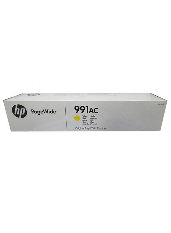 HP 991AC Yellow Sarı 16.000 Sayfa Kartuş X4D16AC HP 991AC Yellow Sarı 16.000 Sayfa Kartuş X4D16AC