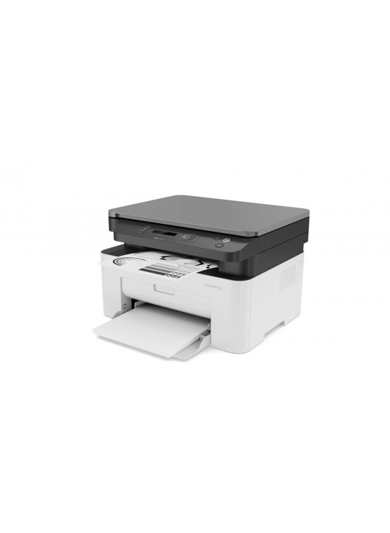 Hp Uyumlu Azb82A 135A Yazıcı TarayıcıLazer Yazıcı