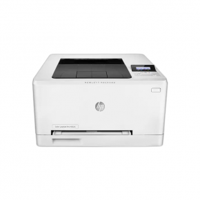 Hp Uyumlu B4A21A M252N Renkli Laser Yazıcı