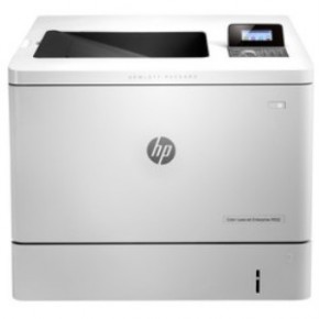 Hp Uyumlu B5L23A M552Dn Renkli Dublex Laser Yazıcı