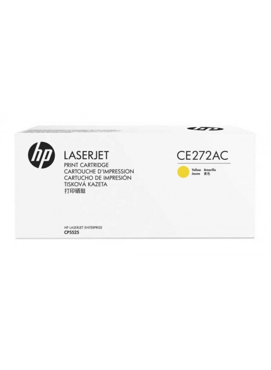 HP CE272AC Yellow Sarı 15.000 Sayfa Toner Taahhütlü Proje Ürünü