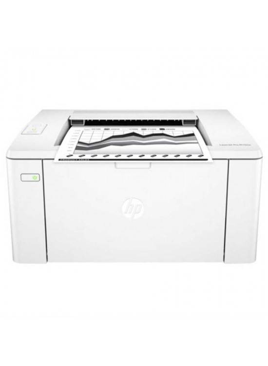 Hp Uyumlu G3Q34A M102A Mono Laser Yazıcı
