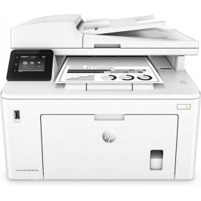 Hp Uyumlu G3Q75A Mfp M227Fdw FaxTarayıcı Wi-Fi Çok Fonk Laser Yazıcı