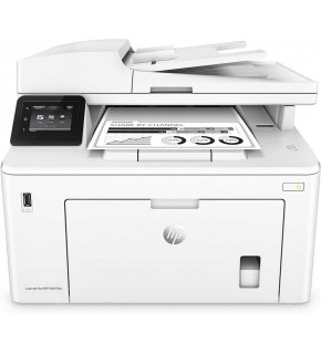 Hp Uyumlu G3Q75A Mfp M227Fdw FaxTarayıcı Wi-Fi Çok Fonk Laser Yazıcı