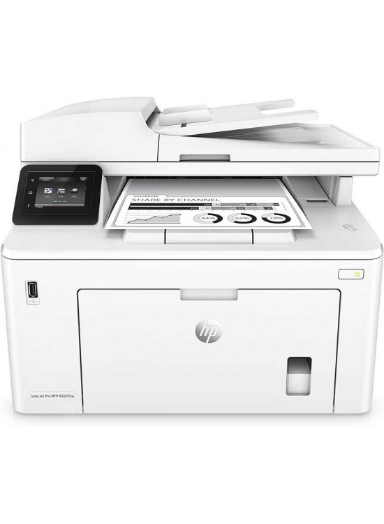 Hp Uyumlu G3Q75A Mfp M227Fdw FaxTarayıcı Wi-Fi Çok Fonk Laser Yazıcı