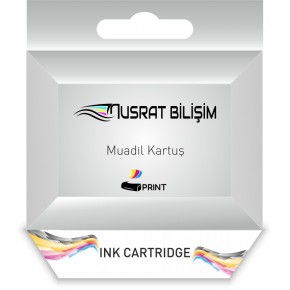 Hp Uyumlu  933Xlc Mavi Cn054A Muadil Kartuş