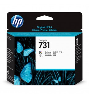 HPK 731 Desingjet Baskı Kafası P2V27A