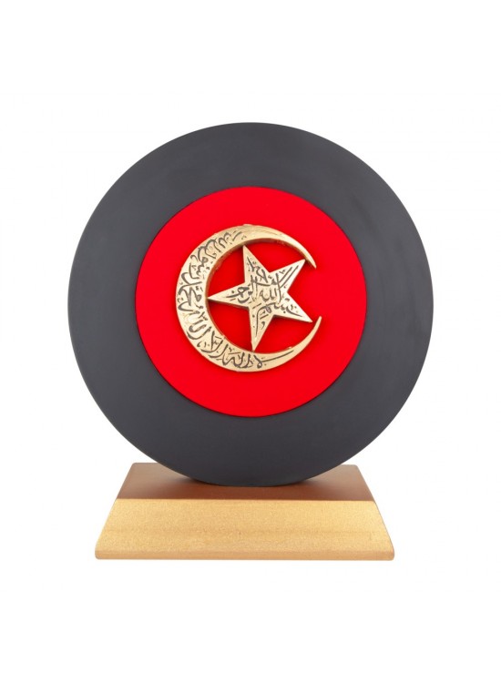 HÜRRİYET AYYILDIZ KABARTMALI PLAKET