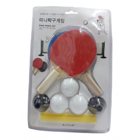 İbis Mini Masa Tenisi Raket Seti Fileli