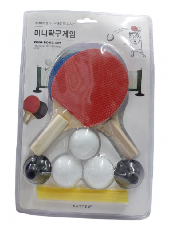 İbis Mini Masa Tenisi Raket Seti Fileli