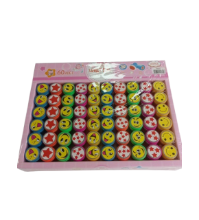 İbis Mühür Şekilli (1 Adet)