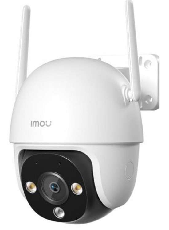 Imou IPC-DK7P-3H1WE 3 MP 3.6 mm Dış Ortam PT Kamera (DK7) Imou IPC-DK7P-3H1WE 3 MP 3.6 mm Dış Ortam PT Kamera (DK7)