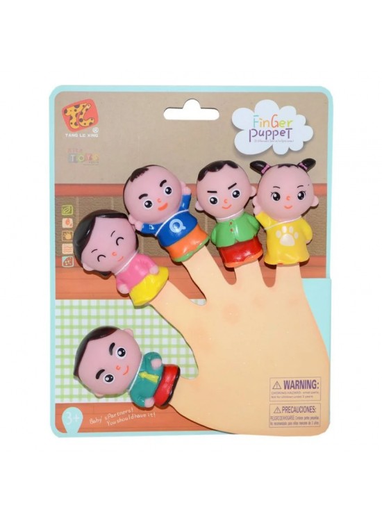 İnsan Figürlü Parmak Kukla (Kauçuk)