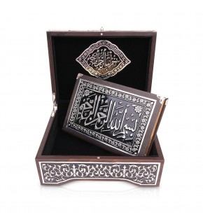 İRŞAD GÜMÜŞ KAPLAMA KURAN-I KERİM