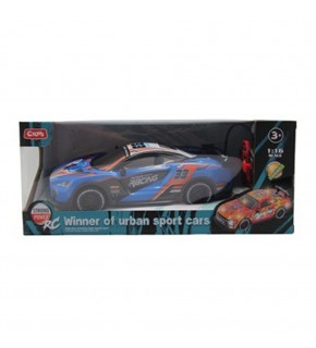 Işıklı Uzaktan Kumandalı Yarış Aracı 1:16 Model-3