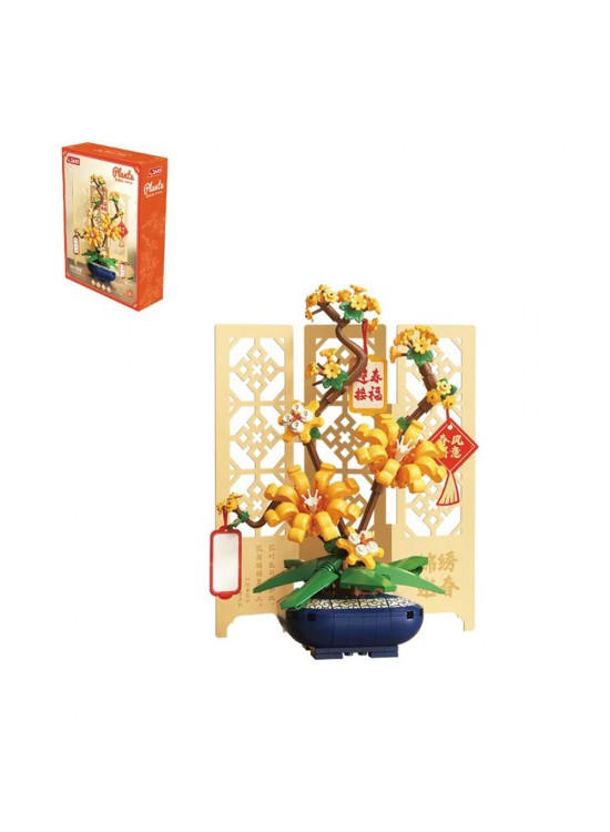 Jaki Kış Yasemini 236 Parça Block Oyuncak