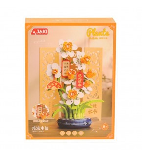 Jaki Papatya Modeli 267 Parça Block Oyuncak