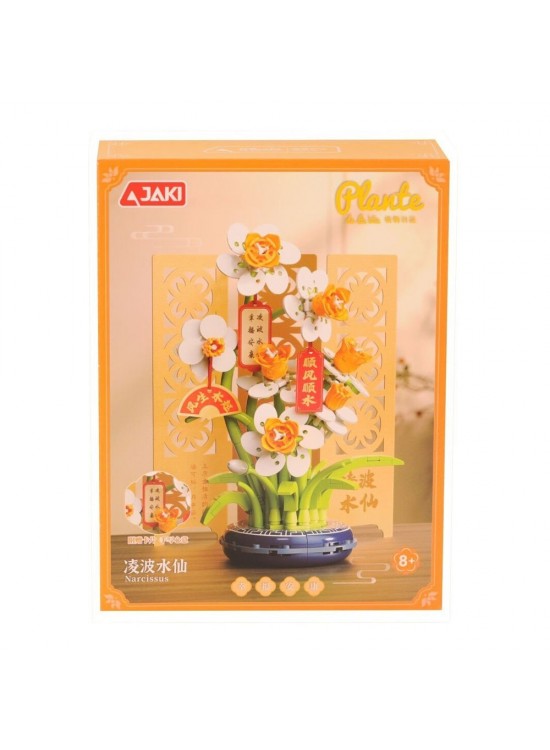 Jaki Papatya Modeli 267 Parça Block Oyuncak