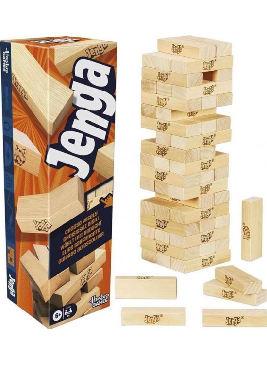 Jenga HAS-G1499