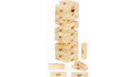 Jenga HAS-G1499