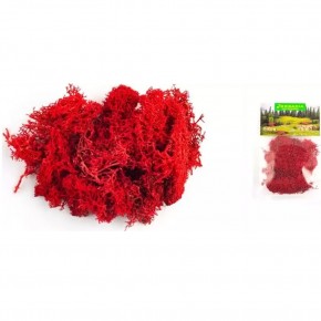 Jordania Yosun 3011 Kırmızı 10 Gr JE00-0503011 (Maket Ürünüdür)