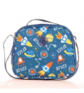 Kaukko Kıds Beslenme Çantası Evolutıon Space L7182