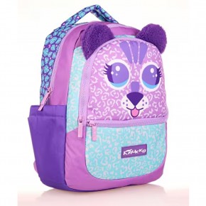 Kaukko Kıds Sırt Çantası (cute Face Tıger)