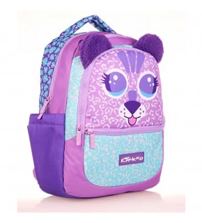 Kaukko Kıds Sırt Çantası (cute Face Tıger)