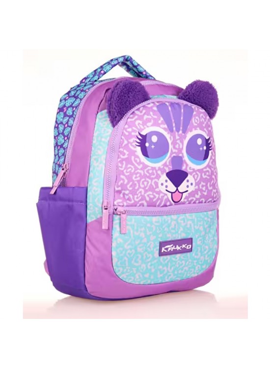 Kaukko Kıds Sırt Çantası (cute Face Tıger) Kaukko Kıds Sırt Çantası (cute Face Tıger)