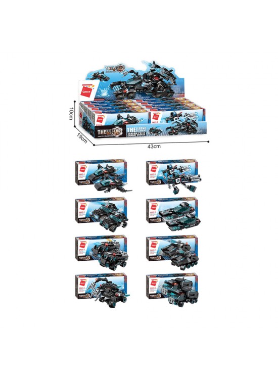 Keeppley Block Oyuncak Kp-1413