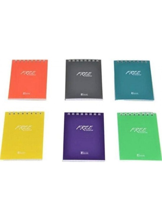 Keskin Color Bloknot Free Office Yan Spiralli A7 42 YP Çizgili 145304-99 Keskin Color Bloknot Free Office Yan Spiralli A7 42 YP Çizgili 145304-99