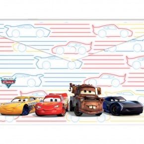 Keskin Color Çıtçıtlı Dosya Plastik Cars A4 120770-33 (1 Adet)