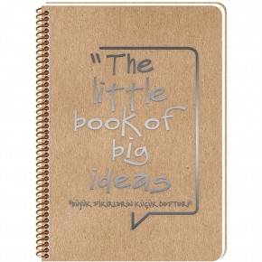 Keskin Color Defter Spiralli S.Kapak Funky 16,5x22,5 80 YP Kareli