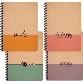 Keskin Color Defter Spiralli Kraft Kp.Words 17x24 80 YP Çizgili 411671-99