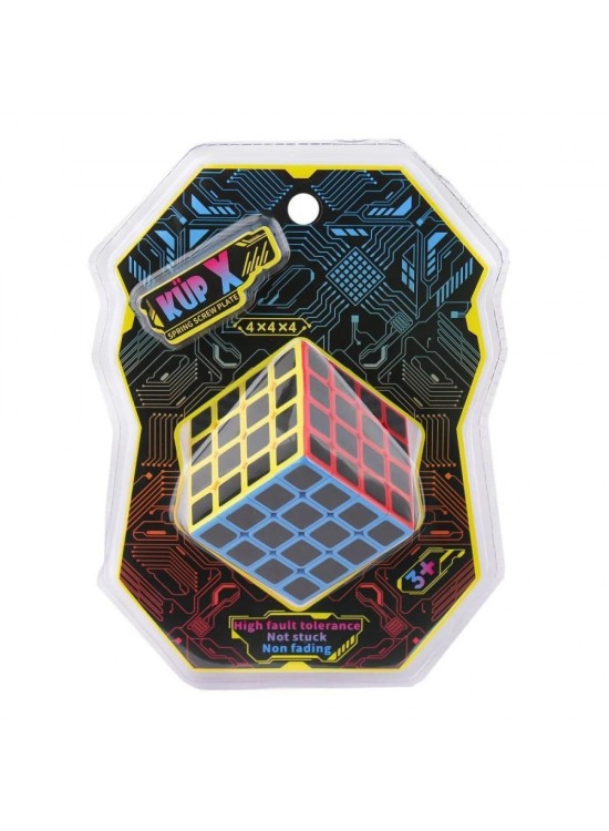 Kidmar Zeka Küpü 4X4X4 AT004 Kidmar Zeka Küpü 4X4X4 AT004