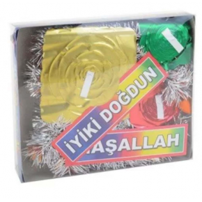 Kika Doğumgünü - Sünnet Süslemesi No:8 33x41