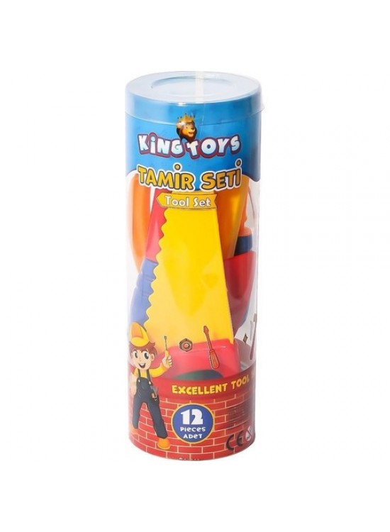 King Kids Tamir Seti Pet