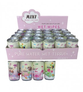 Kızılkaya  Islak Mendil Teneke Kutuda LY-30  (1 Adet)