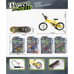 Kızılkaya Kartela Bisiklet + Parmak Kaykay