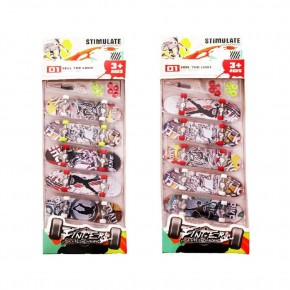 Kızılkaya Kartela Parmak Kayay 5 Li