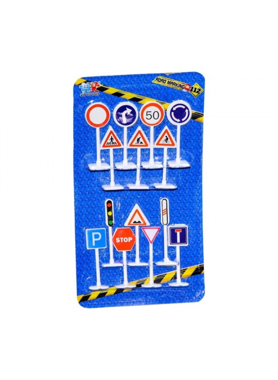 Kızılkaya Kartela Trafik İşaretleri Kızılkaya Kartela Trafik İşaretleri