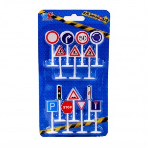 Kızılkaya Kartela Trafik İşaretleri