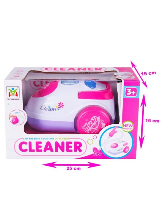 Kızılkaya Kutulu Elektrik Süpürgesi Büyük Boy