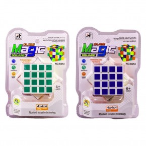 Kızılkaya Lüks Sabır Küpü 4x4 Vakumda KZL-B253